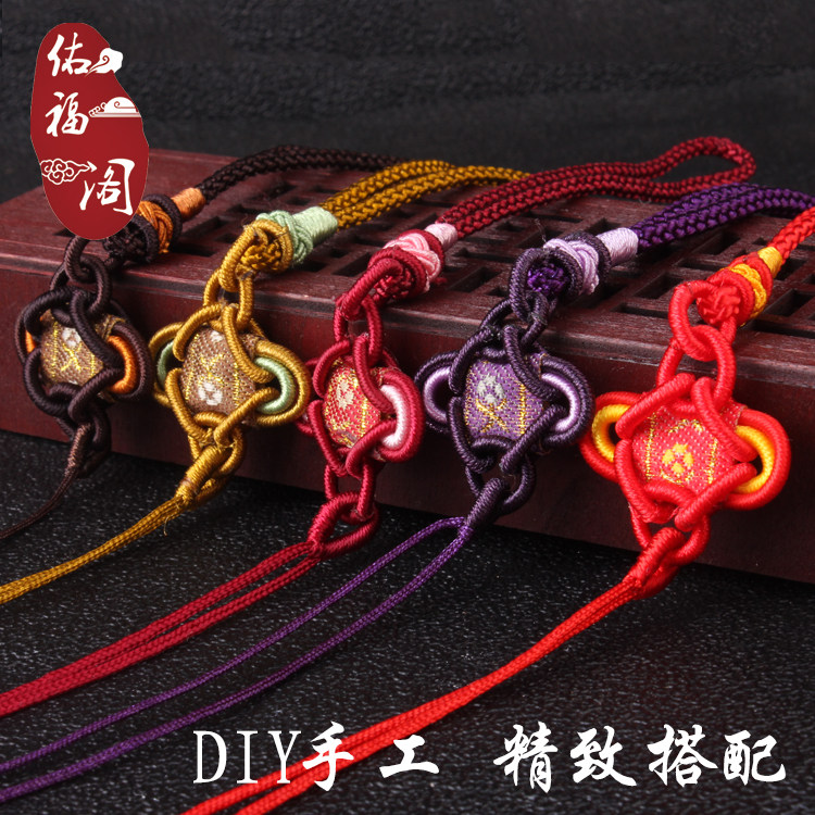 CAR ACCESSORIES TASSELS HANDLES ROPE TASSELS LANYARDS HANGING EARS FAN PENDANTS RED AND YELLOW COFFEE CHINESE KNOTS
