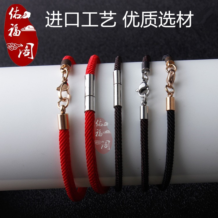 MILAN ROPE BRACELET NECKLACE CORD ROPE DIY ACCESSORIES RED ROPE TRANSFER BEAD ROPE BLACK ROPE BROWN COTTON BRACELET PENDANT ROPE