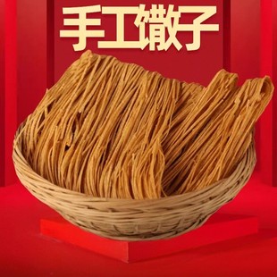 方集馓子香油炸撒子散子手工芝麻麻叶零食安徽河南山东特产咸味