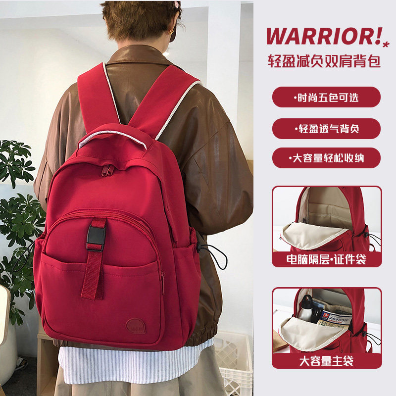 休闲风双肩包女学生大容量轻便旅行背包简约百搭书包上学通勤防水