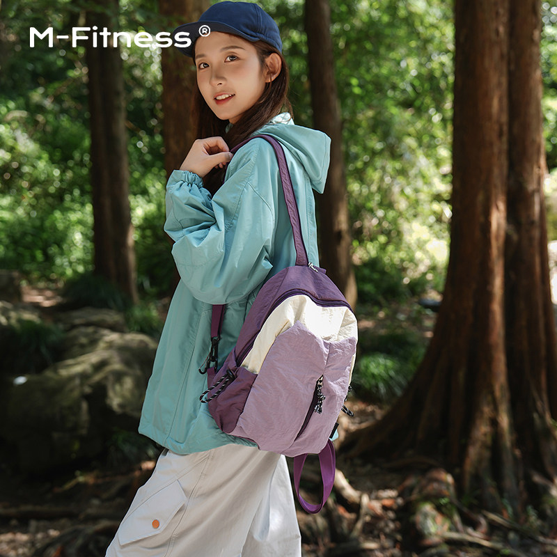 M.Fitness 户外双肩包男女学生书包初中生轻便防水旅行背包可折叠