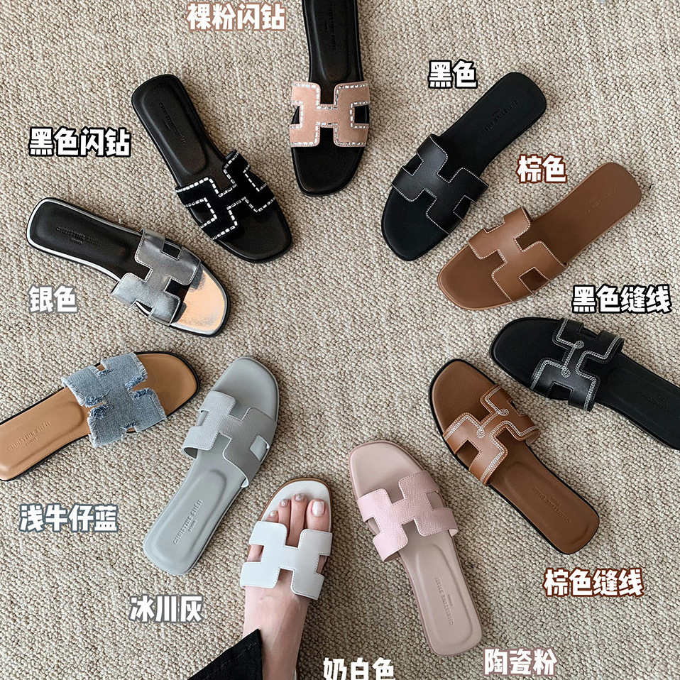 【sheii苏茵茵】养马女孩~GD版 水钻方头H型沙滩拖鞋女凉拖外穿