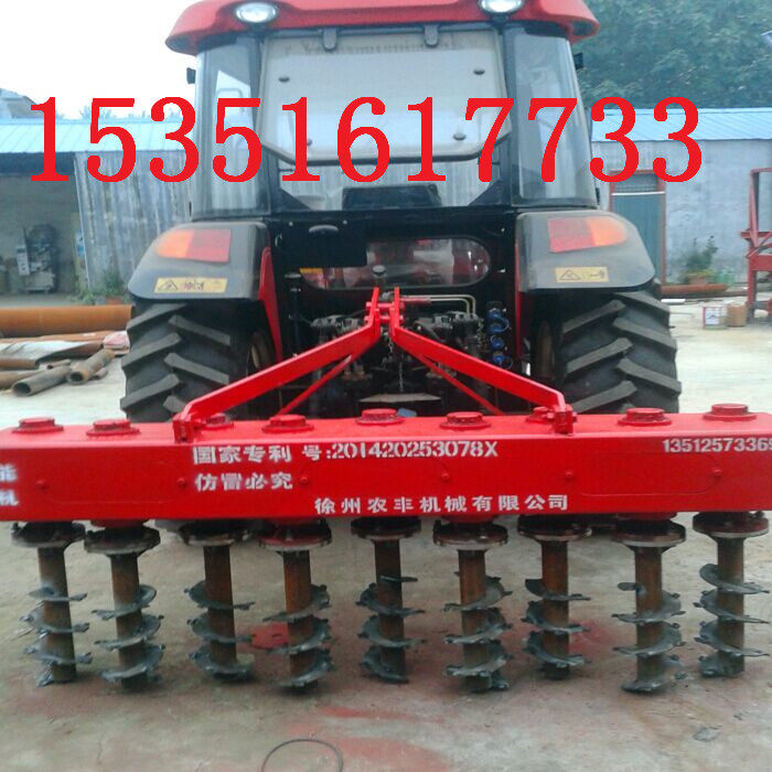 大型深松机 松土机 深耕机 深80公分