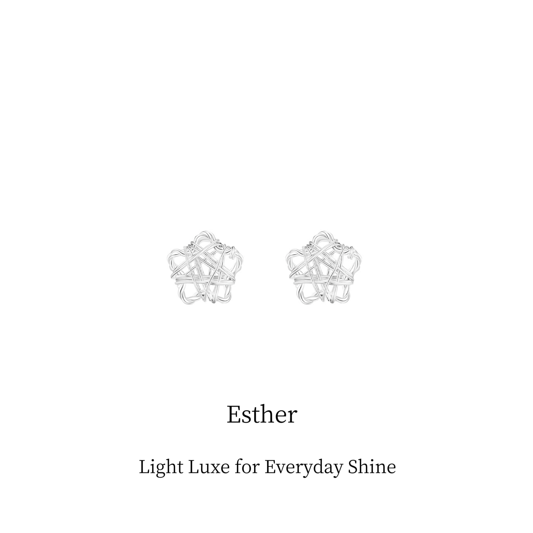 Esther【缠绕星星】925纯银耳钉