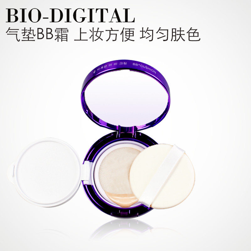 天使羽翼气垫BB霜保湿提亮肤色控油防水裸妆遮暇隔离粉底送替换装