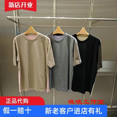 晓晓江南国内代购专柜正品25秋T恤短袖T恤撞色插肩袖5P7113330