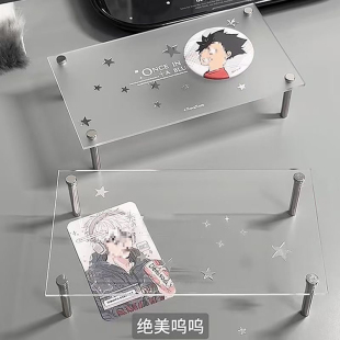 桌面小卡谷子亚克力手办展示架小型摆件拍立得照片透明陈列置物架