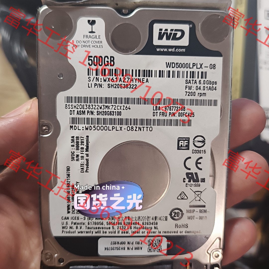 议价 WD/西部数据 WD5000LPLX西数黑盘WD5000LP