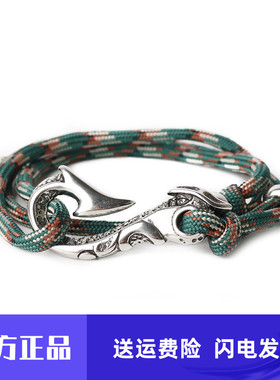 原创钛钢海军风节日情侣礼物手绳