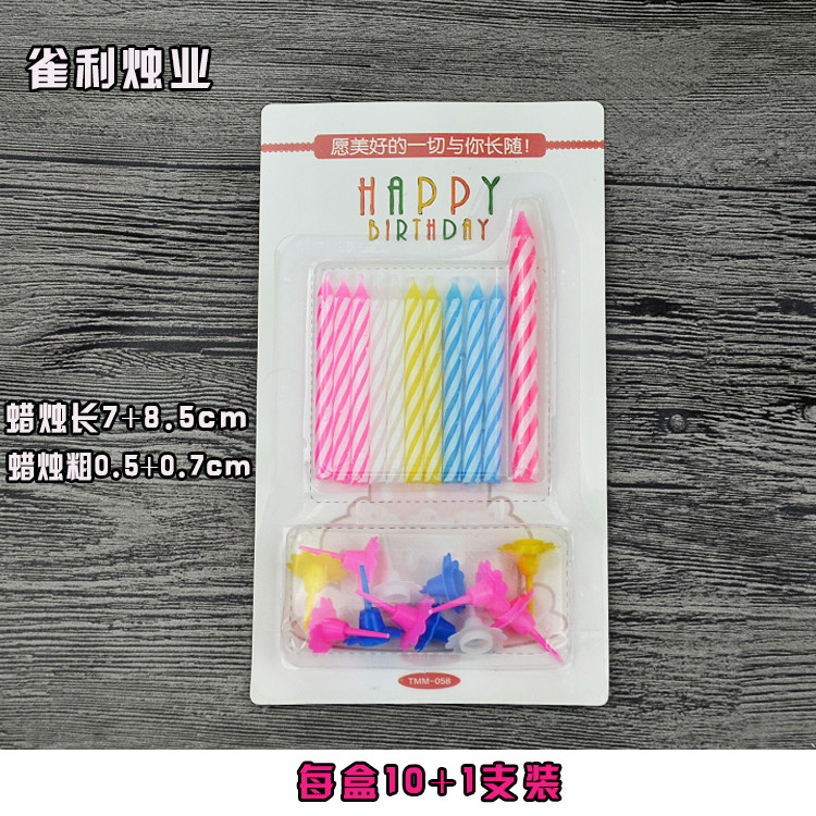 Bougie - Ref 2485684 Image 5