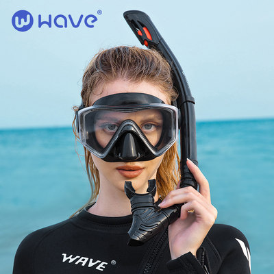 wave半干呼吸管面镜浮潜潜水装备