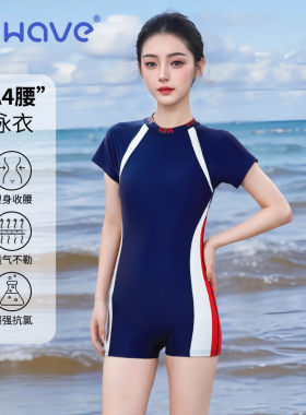 wave泳衣女士新款游泳衣连体遮肚显瘦专业保守泡温泉泳装大码夏