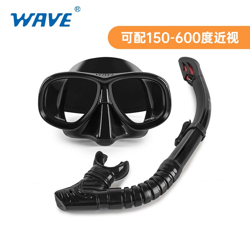 WAVE可近視面鏡潛水套裝