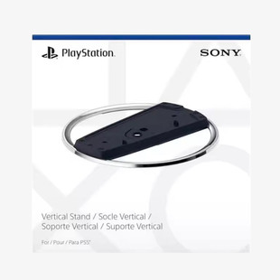 原装PS5Pro支架主机直立光驱版数字版轻薄版ps5slim直立架底座