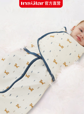 insular322B防惊跳睡袋婴儿襁褓新生儿包裹睡袋安抚交叉式四季款