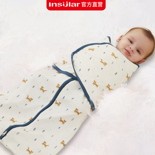款 insular322B防惊跳睡袋婴儿襁褓新生儿包裹睡袋安抚交叉式 四季