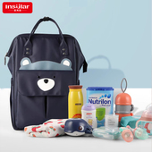 insular妈咪包双肩背包大容量多功能母婴外出轻便妈妈包母婴包