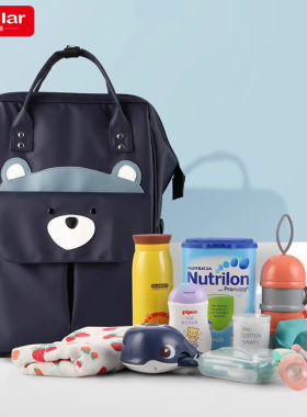 insular妈咪包双肩背包大容量多功能母婴外出轻便妈妈包母婴包