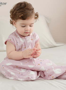 insular夏季新款薄款儿童背心无袖睡衣防惊跳宝宝防踢被婴儿睡袋