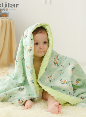 insular儿童豆豆毯新生婴儿宝宝春夏纯棉可机洗幼儿园毯子