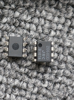 全新日本原装 NJM2068DD JRC 2068DD 直插DIP8 运算放大器芯片
