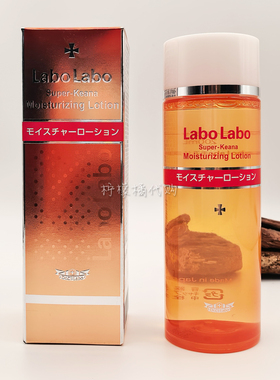 LaboLabo毛孔沁润化妆水200ml