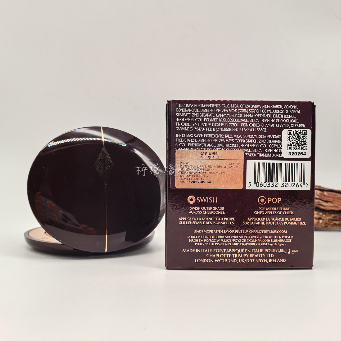 现货CharlotteTilbury双色溏心腮红高光盘修容彩妆初恋面部CT