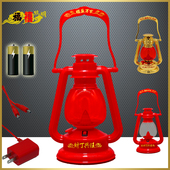 充电池船灯子孙长明新乔迁入伙宅引路马灯新婚红色迎亲煤油风桅灯
