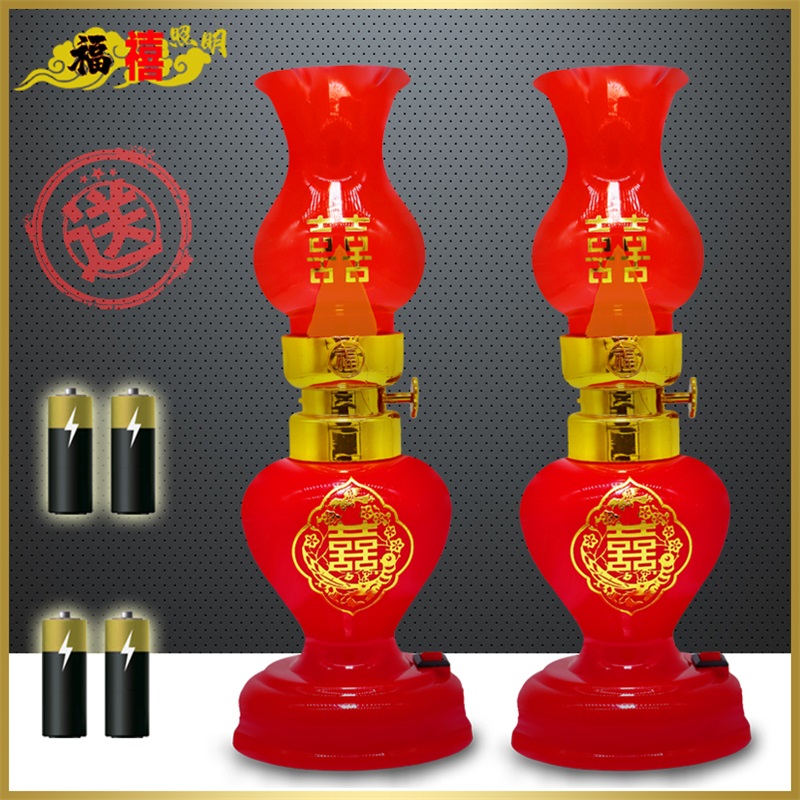 LED结新婚房庆用品卧室煤油灯