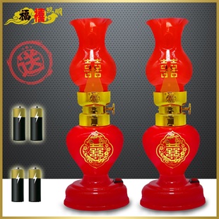 LED结新婚房庆用品吉祥子孙灯床头卧室长明煤油灯入伙一对双喜灯