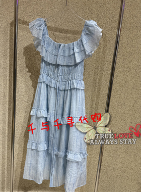 现货~Anyspoor 国内代购正品时尚2026夏新款86B728 连衣裙 1190