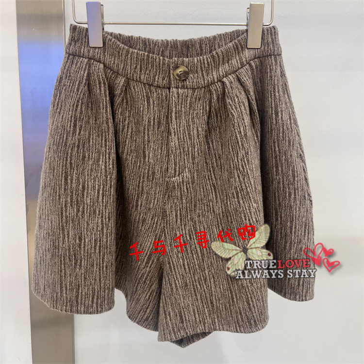 anyspoor休闲裙裤85D269