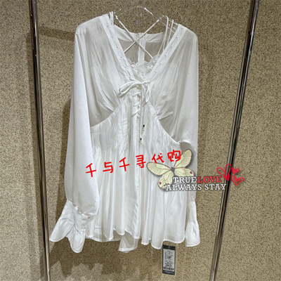 anyspoor休闲套装86A200