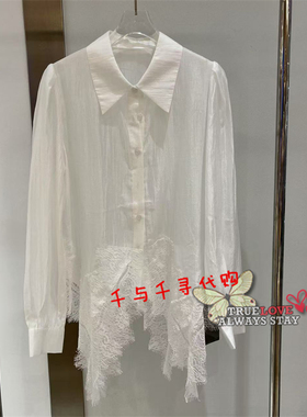 Anyspoor 专柜国内正品时尚百搭2025秋款 85C224 休闲衬衫 790