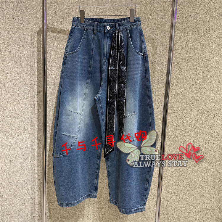 现货~Anyspoor 国内代购正品时尚2026夏新款86B361 牛仔长裤990