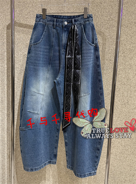 现货~Anyspoor 国内代购正品时尚2026夏新款86B361 牛仔长裤990