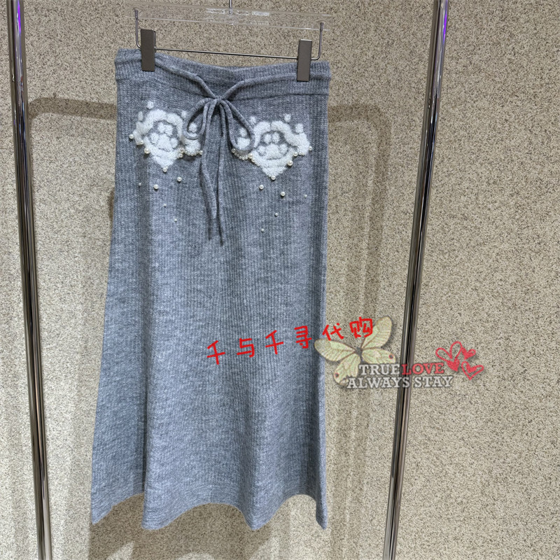anyspoor半身裙86C553