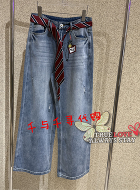 现货~Anyspoor 国内代购正品时尚2026夏新款86B322 牛仔长裤990