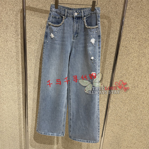 anyspoor牛仔长裤86C308