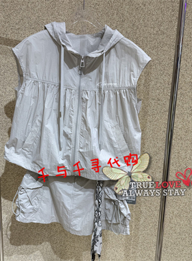 现货~Anyspoor 国内代购正品时尚2026夏新款86B122 休闲套装1290