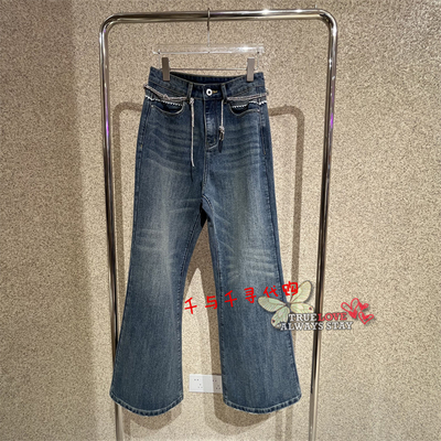 anyspoor牛仔裤86A318