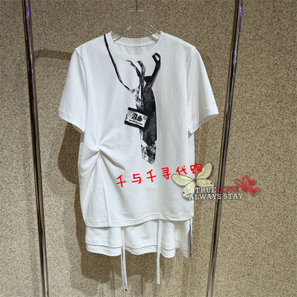 现货~Anyspoor 国内代购正品时尚2026夏新款86B619上下装套装990