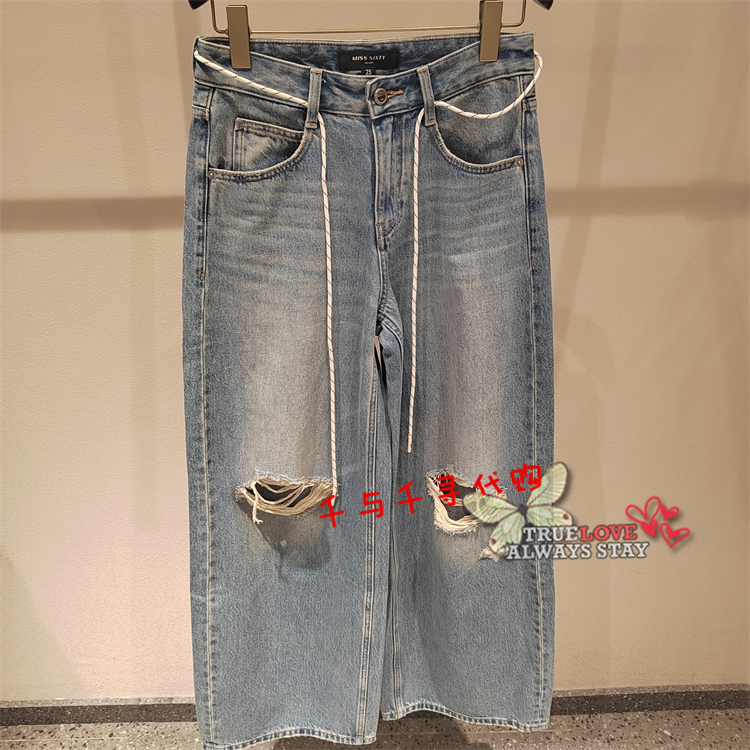 速发~Miss sixty国内2025夏新款6S3JJ33000洗烂工艺牛仔裤1690