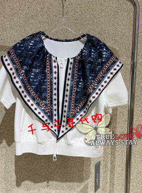 现货~Anyspoor 国内代购正品时尚2026夏新款86B127短袖上衣790