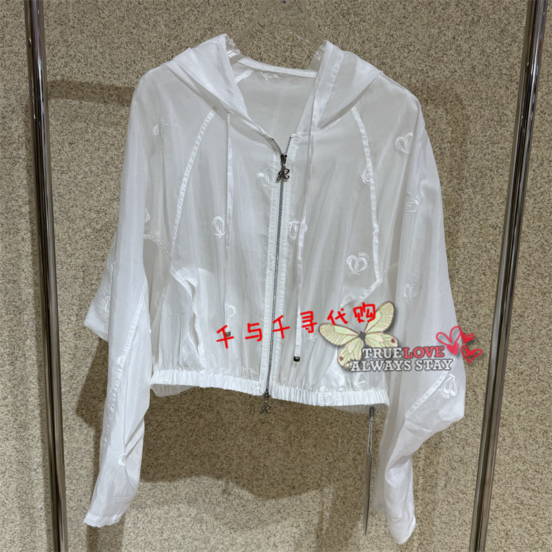 anyspoor短袖外套86B611