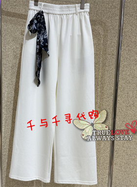 现货~Anyspoor 国内代购正品时尚2026夏新款86B129 休闲长裤790