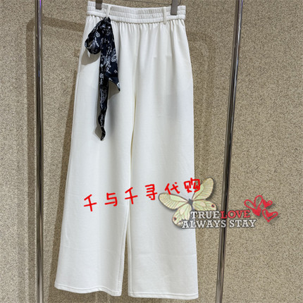 现货~Anyspoor 国内代购正品时尚2026夏新款86B129 休闲长裤790