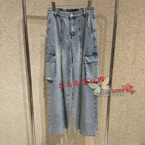 anyspoor牛仔裤86B301