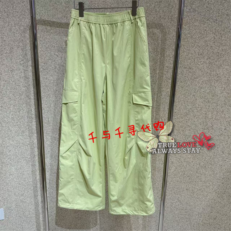 anyspoor休闲裤子86C116