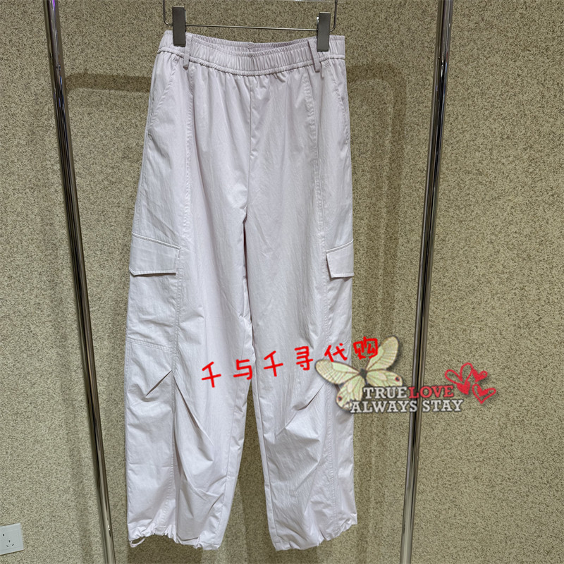 anyspoor休闲裤子86C116